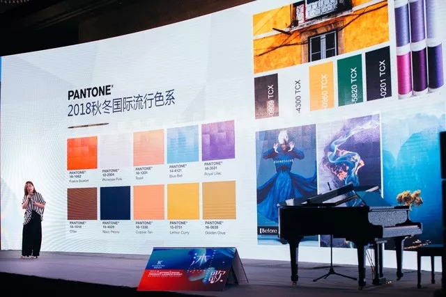 借助這場新品發布會,重新認識凱盛!