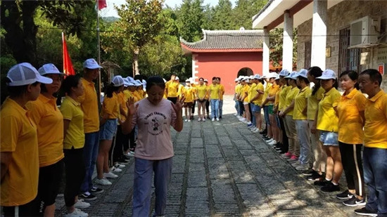 �Pʢ�Ҽ�2018�ļ���Ӗ��|�@���҂������˺�ɽ