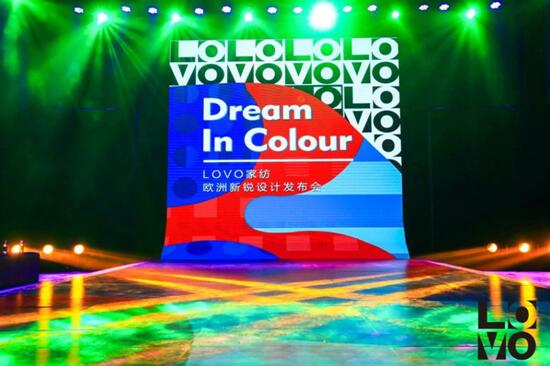 LOVO�Ҽ�Ʒ��ȫ���������_���W�����J�OӋ��ƪ�£�