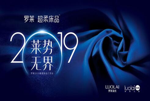 �R�ݟo�磬�������A�����_�R�Ҽ�2019������Ʒ�l����