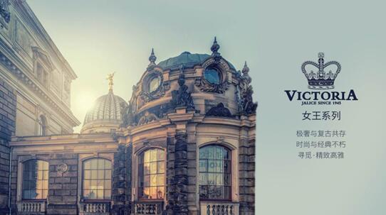 ̽��•�����ؾ���������˹2019������Ʒ�l����