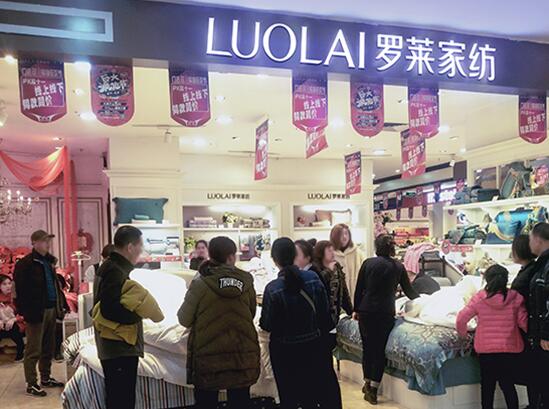 �Q���pʮһ���_�R����s�@�Ҽ��ИIȫ�W�N���~��һ