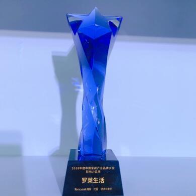 �_�R����ث@�vӍ�Ҿ�2018�Ї��ҾӮa�I���·����헴�