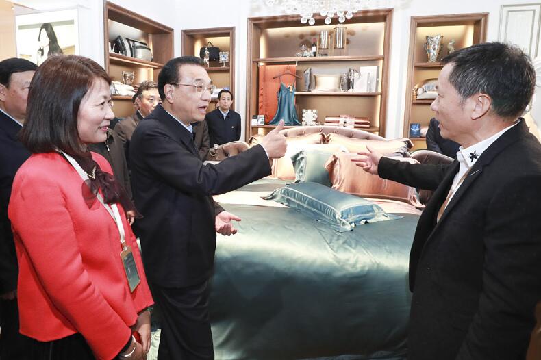 李克強:傳統產業做好了照樣可以不“傳統”