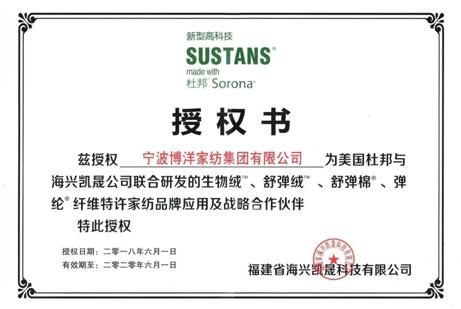 ����Ҽ�ԭ�����x�����ĳʬF(xi��n)