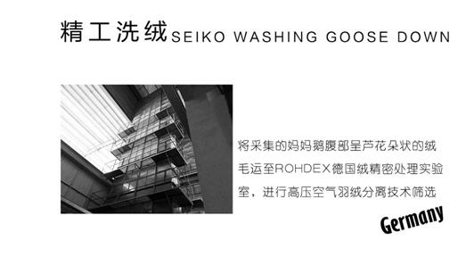 博洋家紡波蘭媽媽絨,致敬輕奢生活!