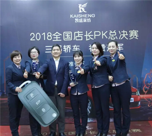 ��܇����܇����܇���Pʢ�Ҽ��T��PK��ِ�Z��ȫ�ǣ�