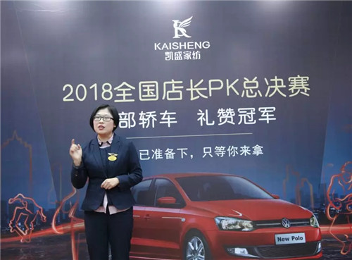 ��܇����܇����܇���Pʢ�Ҽ��T��PK��ِ�Z��ȫ�ǣ�