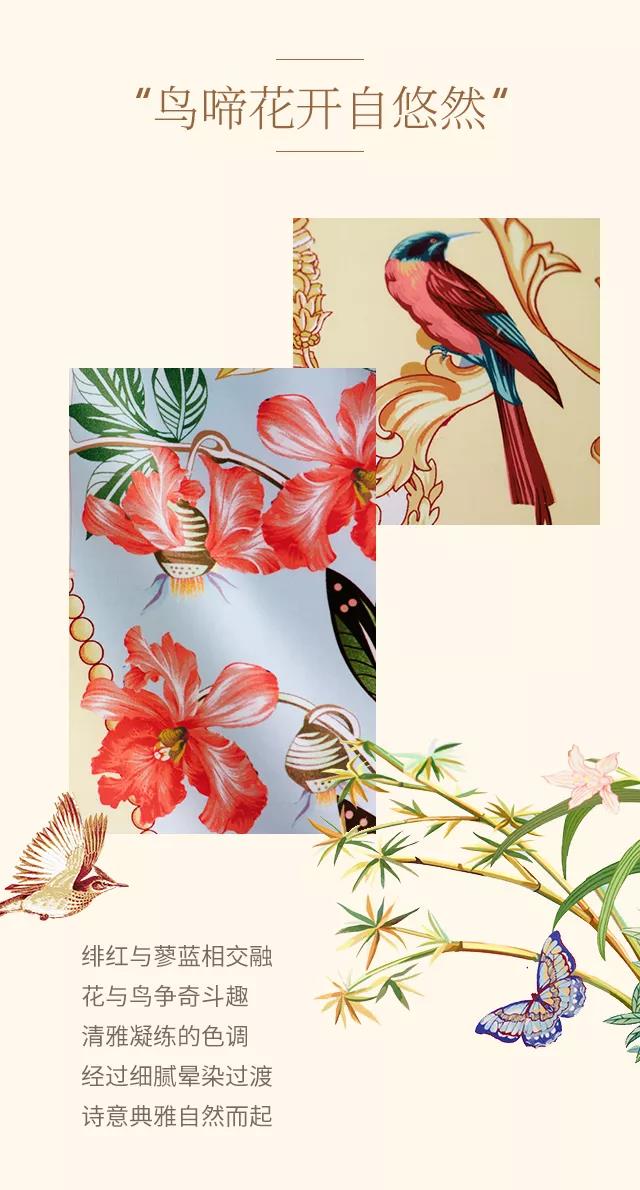 2019�������ﶬ��Ʒ���� ����ʽ�������|���`���Ʒ���ŷ��A