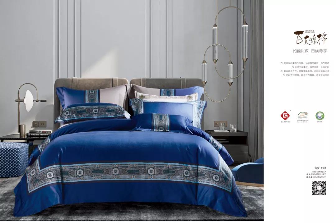 ��̫��Ƴ���Ʒ--2020֮��(j��ng)�䡰�{������ϵ��