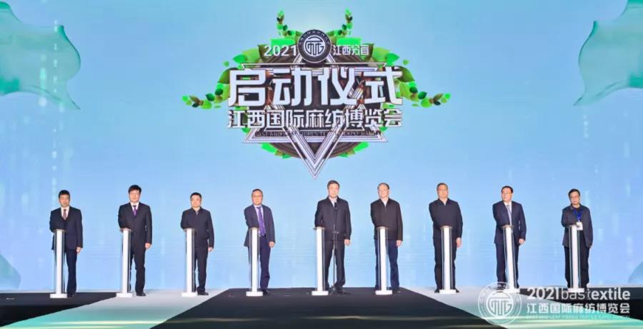 ���B���� �r����ˇ��2021�������H�鼏���[��ʢ��Ļ