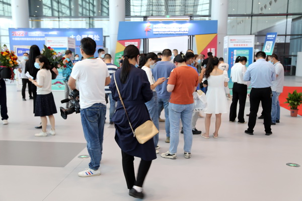 ��չ����(n��i)���H�Ј��������ИI(y��)�a(ch��n)�I(y��)���ģ� ����2022�Ї��B�d�򴺼�������(hu��)��Ļ