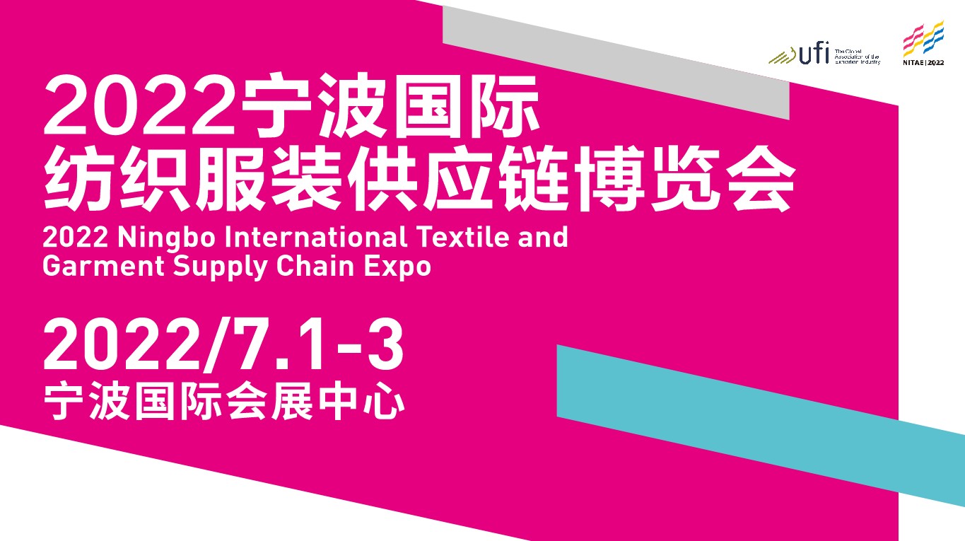 ���(sh��)���l(f��)��2022������(gu��)�H�������b����(y��ng)朲��[��(hu��)�_(k��i)չ�ڼ���