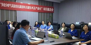 ����M�և���u�������������P�I���g���a�I�����Ŀȡ���ش�ͻ�����Ŀ�ɹ��_�����H���Mˮƽ