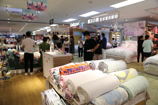 ���������|�����W(xu��)�����칤ˇ��(f��)�żҼ��������u��ӛ����&�����ס�ϵ�аl(f��)������Cieltown�Ġ�С�(zh��n)2022�ﶬӆ؛�������u�e��