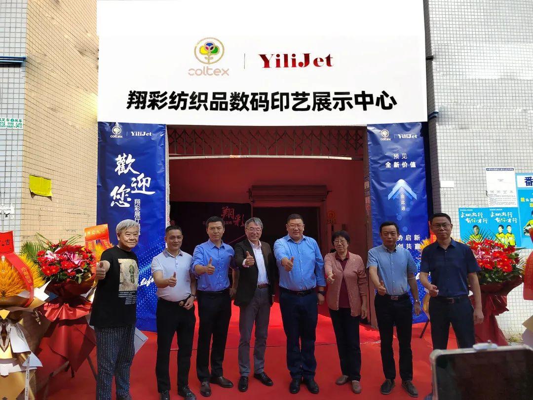 ��ʼ���Ʒ��(sh��)�aӡˇչʾ���ĳɹ���Ļ���F(xi��n)���l(f��)������ذ���Ʒ