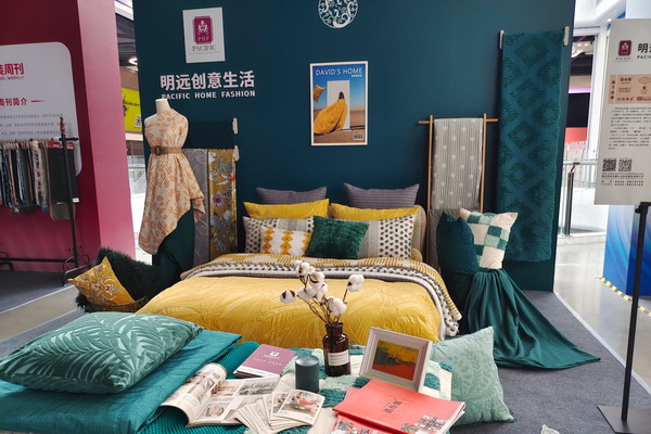 明遠創意生活:亮相首屆“中華織造大會”傳遞東方自然美學