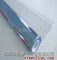 �W��͸�����o늴��������o늾W�񴹺���PVC�W��