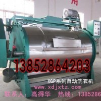 ���P�ˮϴ�C(j��)���b��ϴ�C(j��)���b����ϴ���O(sh��)��