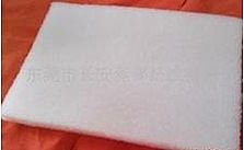 �՚��^�V��