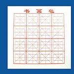 ����ë��