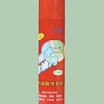 ����ˮ�[���Ĥ��