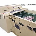 ���ޙC(j��)