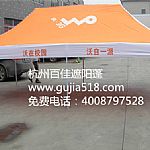 ����V�掤��