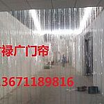 ���L(f��ng)���m͸���T(m��n)��