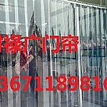 ʳƷ���x(ch��ng)�T(m��n)��