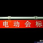 늄ӕ��˕��˗U