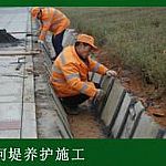 �ӵ��B�oʩ��