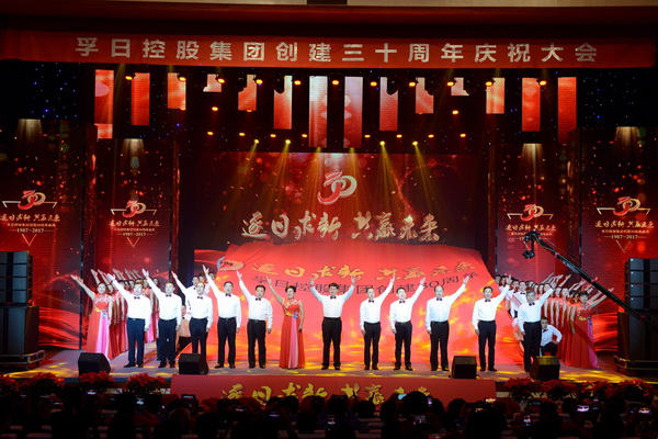 2017���҂��c����һ�����ǰ��