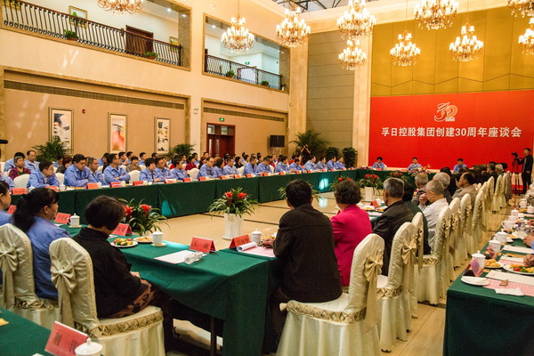 2017���҂��c����һ�����ǰ��