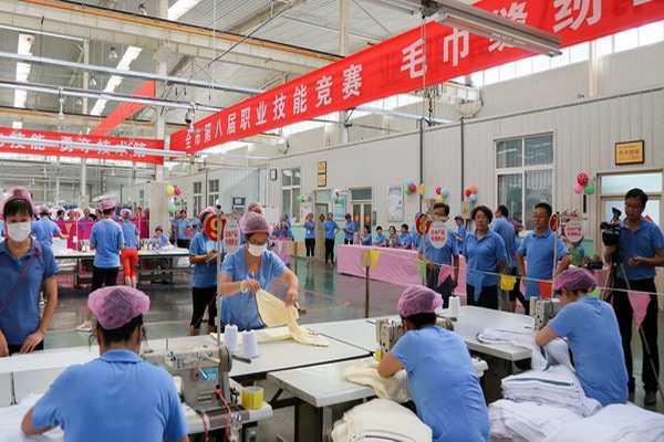 2017���҂��c����һ�����ǰ��