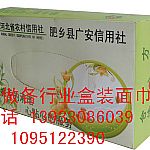 �г鼈�����S��