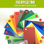 �����ӹ�