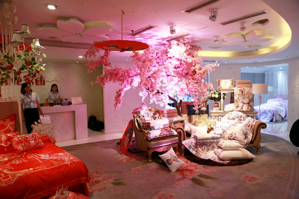 �ѻ�������������▪��Ȼ��