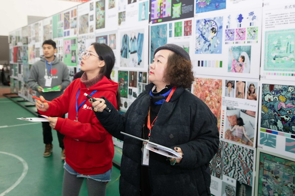 ��ɽz�I�����������Ї��z�I���ü���Ʒ��(chu��ng)���O(sh��)Ӌ(j��)��ِ�A�M��Ļ��