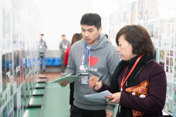 ��ɽz�I�����������Ї��z�I���ü���Ʒ��(chu��ng)���O(sh��)Ӌ(j��)��ِ�A�M��Ļ��