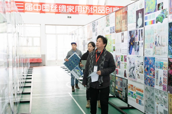 ��ɽz�I�����������Ї��z�I���ü���Ʒ��(chu��ng)���O(sh��)Ӌ(j��)��ِ�A�M��Ļ��