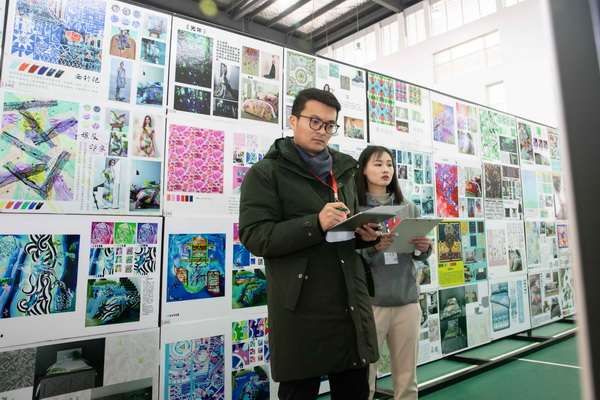 ��ɽz�I�����������Ї��z�I���ü���Ʒ��(chu��ng)���O(sh��)Ӌ(j��)��ِ�A�M��Ļ��