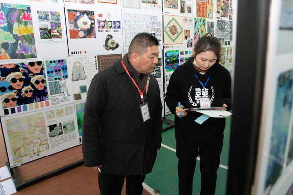 ��ɽz�I�����������Ї��z�I���ü���Ʒ��(chu��ng)���O(sh��)Ӌ(j��)��ِ�A�M��Ļ��