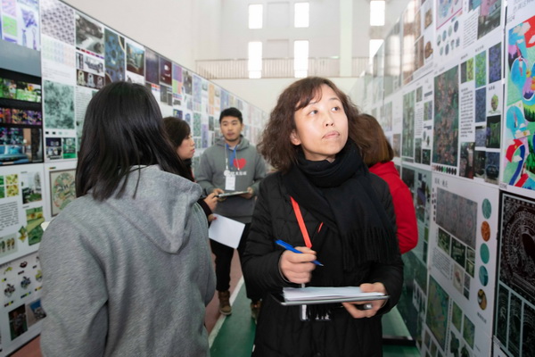 ��ɽz�I�����������Ї��z�I���ü���Ʒ��(chu��ng)���O(sh��)Ӌ(j��)��ِ�A�M��Ļ��