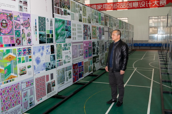 ��ɽz�I�����������Ї��z�I���ü���Ʒ��(chu��ng)���O(sh��)Ӌ(j��)��ِ�A�M��Ļ��