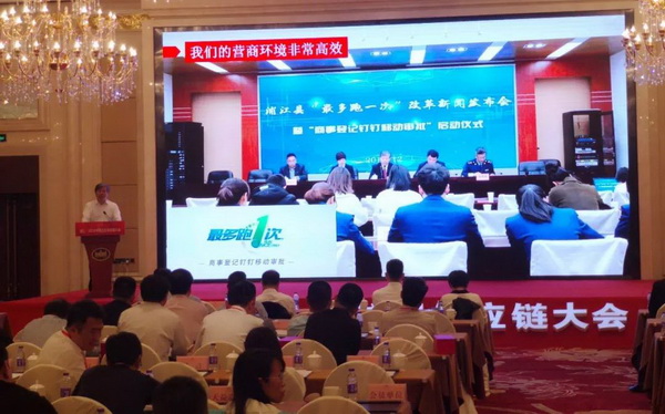 朽��(q��)��(d��ng)�a(ch��n)�I(y��)��ͨ��(chu��ng)��r(ji��)ֵ--�ֽ���2019�Ї�(gu��)��������(y��ng)朴��(hu��)���Ї�(gu��)�Ҽ��Ҿӄ�(chu��ng)�������C��(ji��ng)ʢ��¡���e�k