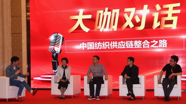 朽��(q��)��(d��ng)�a(ch��n)�I(y��)��ͨ��(chu��ng)��r(ji��)ֵ--�ֽ���2019�Ї�(gu��)��������(y��ng)朴��(hu��)���Ї�(gu��)�Ҽ��Ҿӄ�(chu��ng)�������C��(ji��ng)ʢ��¡���e�k