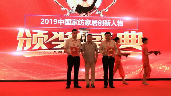 朽��(q��)��(d��ng)�a(ch��n)�I(y��)��ͨ��(chu��ng)��r(ji��)ֵ--�ֽ���2019�Ї�(gu��)��������(y��ng)朴��(hu��)���Ї�(gu��)�Ҽ��Ҿӄ�(chu��ng)�������C��(ji��ng)ʢ��¡���e�k