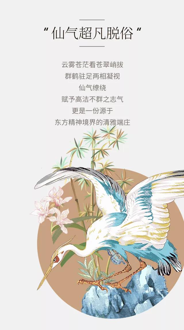 2019�������ﶬ��Ʒ��������ʽ�������|���`퍣�Ʒ���ŷ��A