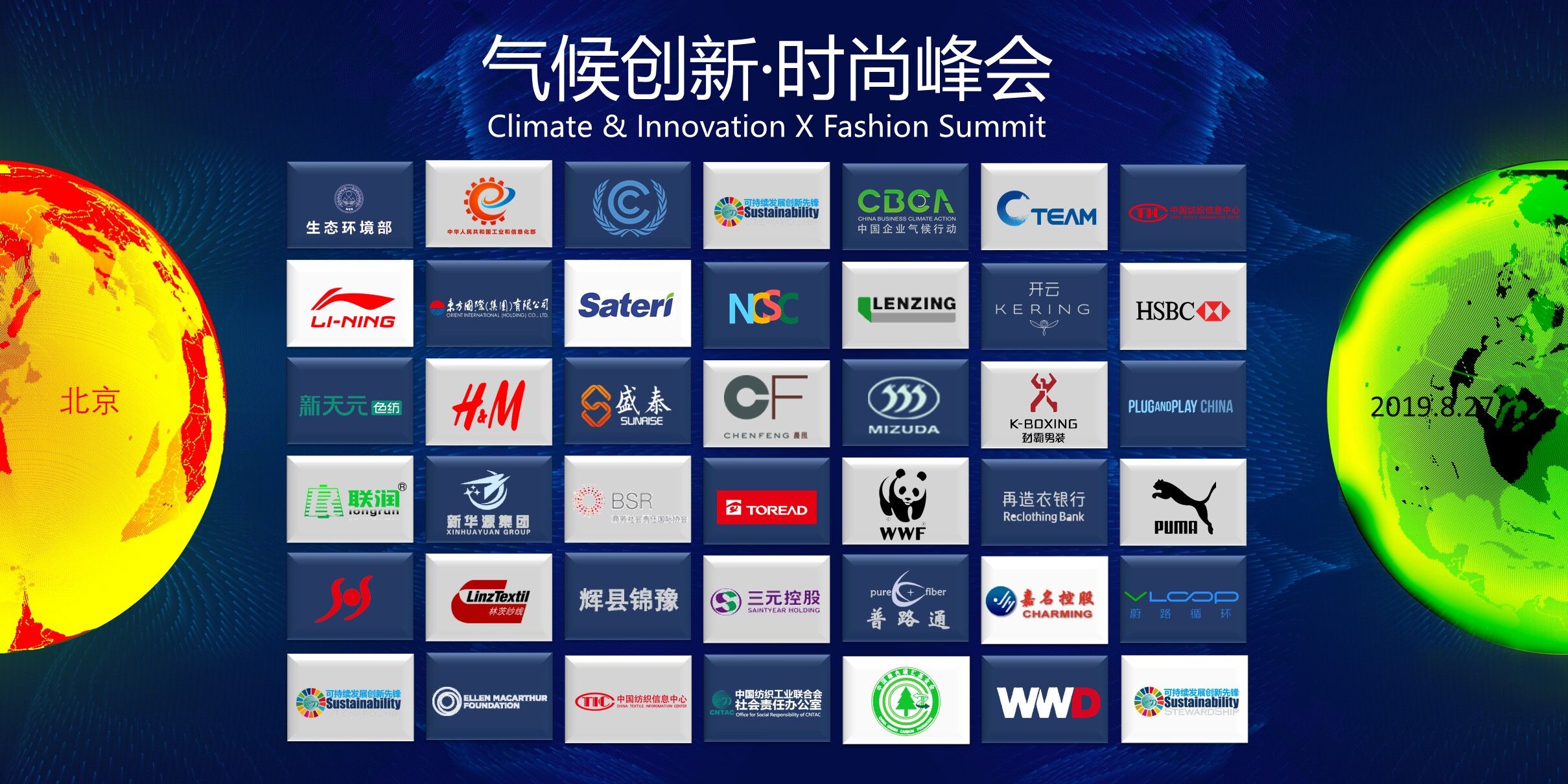 �۽��Gɫ���r������̼���p�Űlչ�ɳ��m��������2019�����•�r�з�������ھ��e�k